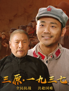 久久瑟瑟